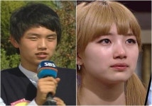 수지 남동생 폭로, 누나 내 얼굴에 사이다 부어 사연은?