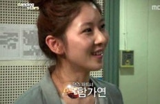 '무도 유재석 파트너' 함가연, 오상진과 코믹 자이브 '눈길'
