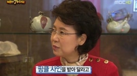 '나가수' 심수봉, 