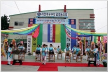 서천서부수협 홍원수산물 위판장 준공