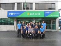 영동 상촌농협 고객만족 으뜸