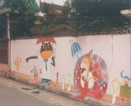 문화동 아름다운 거리 변신