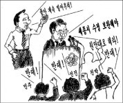 2009년11월9일