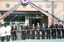 영동 심천 보건지소 준공