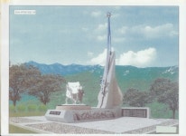 청주 상당공원에 4·19기념탑 세운다