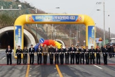 청주 상당산성∼명암지 도로 개통