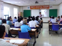 제천농업인대학 수료식