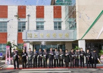 보령 노인전문병원 문열어