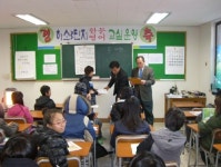 제천시, 용두동 하소주공아파트 한문교실 수료