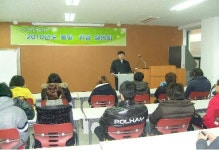 학업 중도포기 청소년에 희망 선사