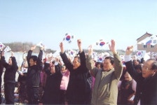 독립정신 우리가 잇는다