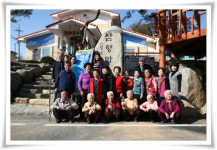 청원군자원봉사센터 레인봉사단 봉사활동.