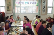 국밥 한그릇 효심 모락모락