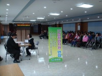 희망근로자, 中企취업 돕는다