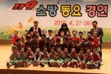 음성소방서 동요 경연대회남신초·꼬망새유치원 대상