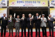 서울장수㈜ 막걸리 진천 공장 준공