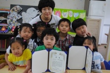 '방과후 보육교실' 상복 터졌다