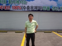 화환대신 성금으로 주세요