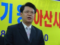 교육·효도·힘의 아산 실현