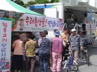 한우 맛 좋고 몸에도 최고