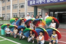 비오는 날 우린 걱정없어요