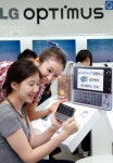 LG전자, 옵티머스Q 무료 체험 이벤트