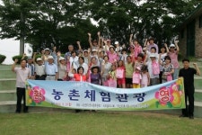 들꽃동산서 웃음꽃 활짝