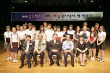 충북청소년예술제 빛나는 얼굴