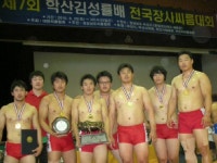 태안군청 씨름단 실력 발휘
