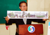 충주KT&G, 홍삼공장 재건축