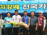 백마강배 전국카누경기 석림중학교 우승 질주