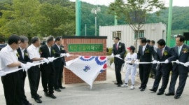 청원 외천 '꿈돌이 야구장' 개장