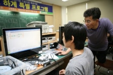 (주)해륙해운항공부산 | 中企 맞춤형 인역양성 '구슬땀'