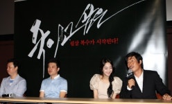 두 남자의 기상천외한 결투