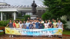 즐거운 책여행 다녀왔어요