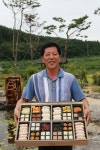 한과, 직접 만들어보세요