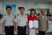 전화사기 예방 공로자