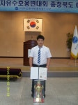 삼수초 이화준군 웅변실력 짱