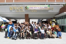나사렛대 무장애 도시만들기 나서