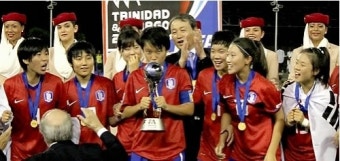 -U17여자월드컵- 한국, FIFA 대회 첫 우승(종합)