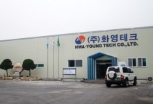 화영테크, 제천 고암테크노빌 입주