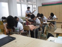 우린 무료로 기타배워요