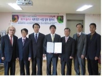 어르신 건강, 우리가 책임