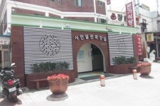 아산시 친환경화장실 빛났다