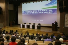 행복한 거리 만들기 머리맞대