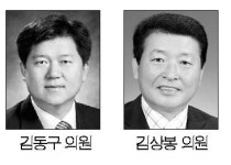 진천 장애인 복지관 건립