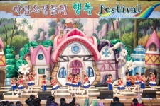 청주금천아람어린이집, 전교생 참여 2010년 재능 예술제 열어 "오늘은 내가 스타"