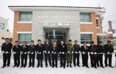 농업인상담소 준공