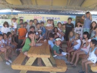 충주 지역아동센터, 방학중 아동지킴이 역할톡톡