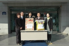 복지시설 찾아 격려